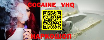 таблы Бузулук