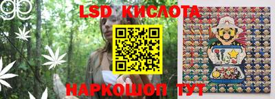 мефедрон Волжский