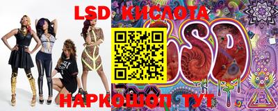 мяу мяу кристалл Бугуруслан