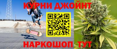 мефедрон Волжский