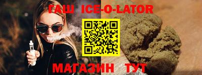 мдма Будённовск