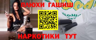 круглые Волгодонск